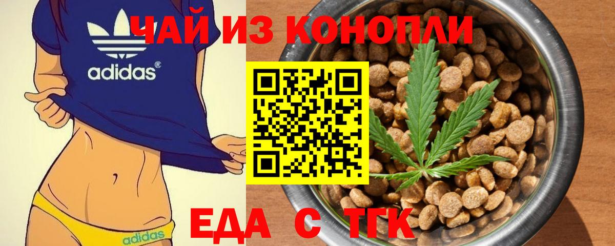МЕТАДОН Кропоткин