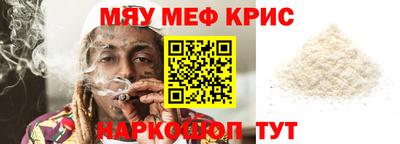 mix Конаково