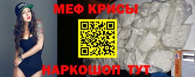 mix Конаково