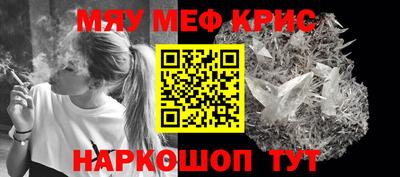 mix Конаково