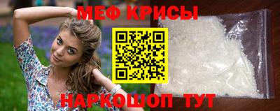 дживик Коммунар