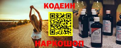 mix Конаково