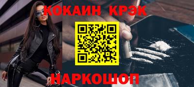 дживик Коммунар