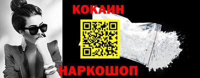 mix Конаково