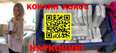 mix Конаково