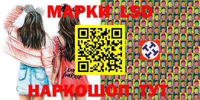 дживик Коммунар