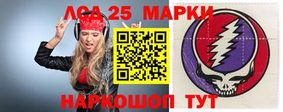 дживик Коммунар