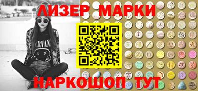 дживик Коммунар
