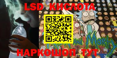 mix Конаково
