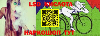 дживик Коммунар