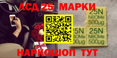 дживик Коммунар