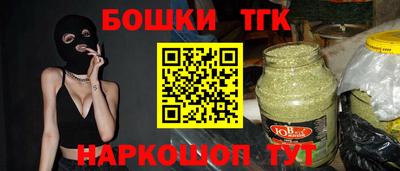 mix Конаково