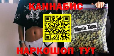mix Конаково