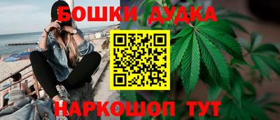 соль курить ск Комсомольск-на-Амуре