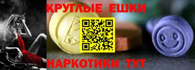 дживик Коммунар