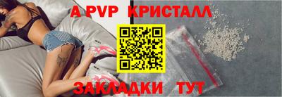 mix Конаково