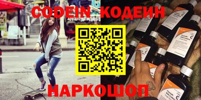 соль курить ск Комсомольск-на-Амуре