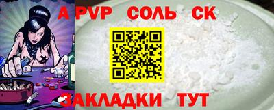 mix Конаково