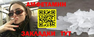 дживик Коммунар