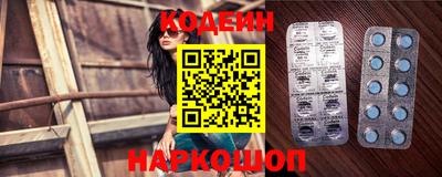mix Конаково