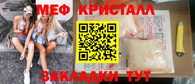 mix Конаково