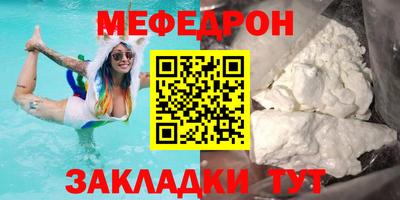 соль курить ск Комсомольск-на-Амуре