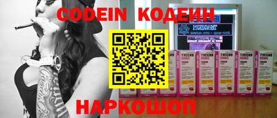 mix Краснодар